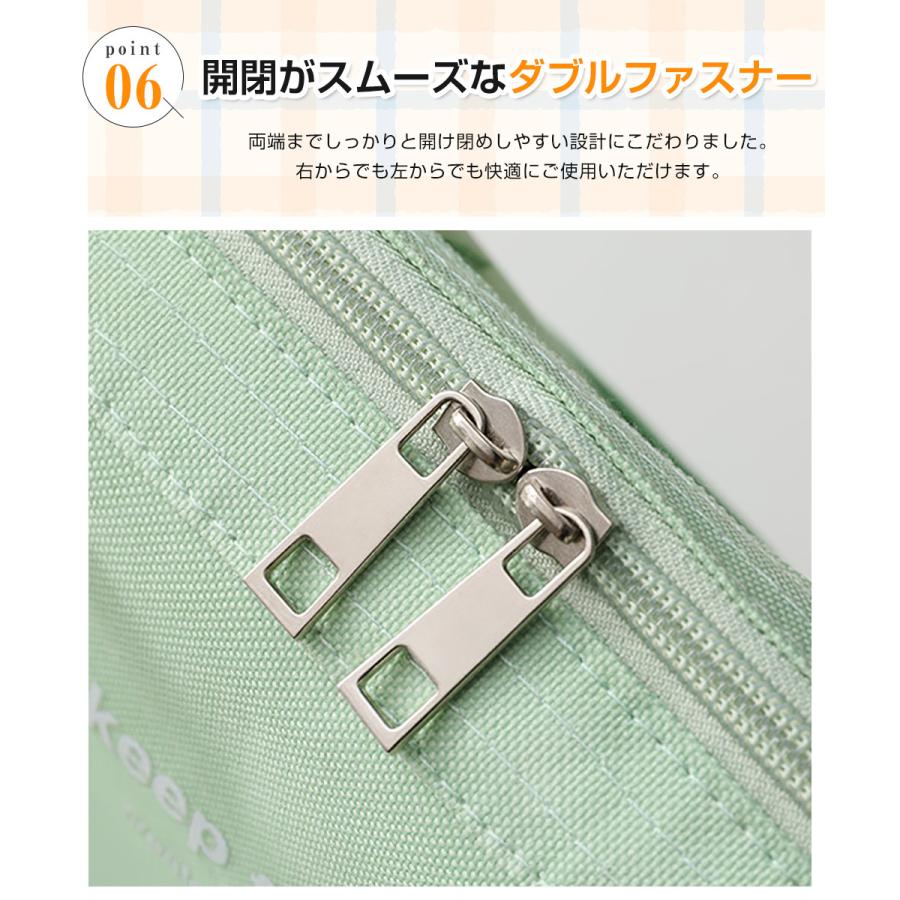 ランチバッグ 保冷 大容量 保冷バッグ がま口 大きめ 保温 保冷バッグ 内外ポケット付き マチ広い 弁当袋 大人 子供 保冷ポーチ 飲み物 水筒 保冷ランチバッグ |  | 13