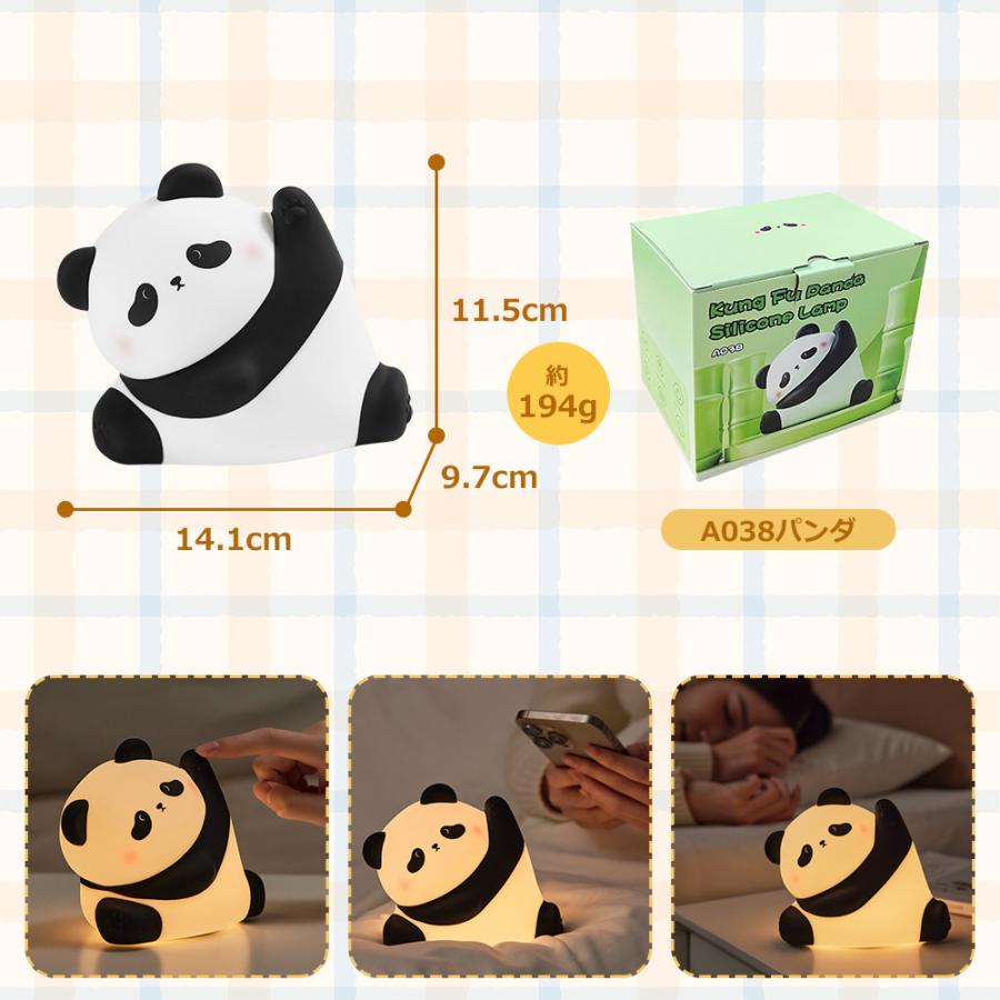 ナイトライト タイマー 授乳ライト タッチ式 間接照明 かわいい 読書灯 3段階調光 ベッドサイドランプ コードレス シリコン 常夜灯 停電灯 照明器具 目に優しい |  | 20