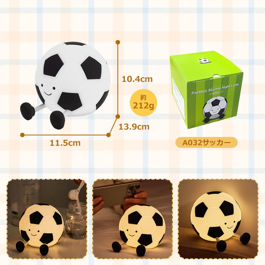 ナイトライト タイマー 授乳ライト タッチ式 間接照明 かわいい 読書灯 3段階調光 ベッドサイドランプ コードレス シリコン 常夜灯 停電灯 照明器具 目に優しい |  | 22