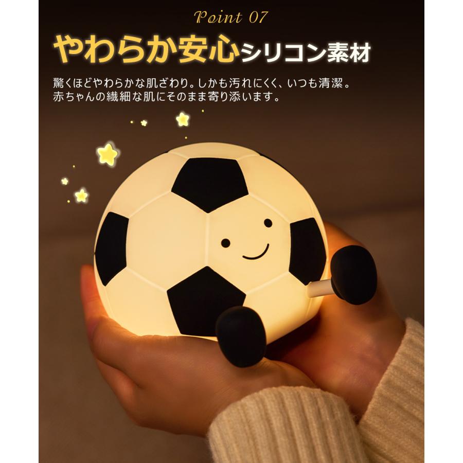 ナイトライト タイマー 授乳ライト タッチ式 間接照明 かわいい 読書灯 3段階調光 ベッドサイドランプ コードレス シリコン 常夜灯 停電灯 照明器具 目に優しい |  | 14