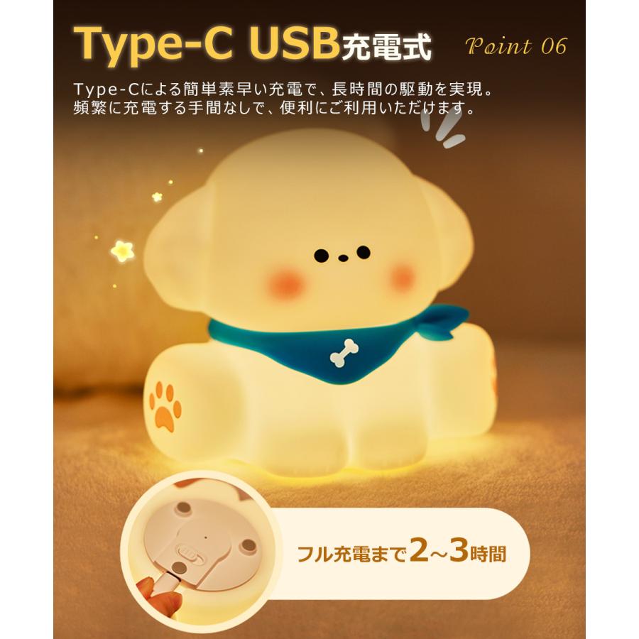 ナイトライト タイマー 授乳ライト タッチ式 間接照明 かわいい 読書灯 3段階調光 ベッドサイドランプ コードレス シリコン 常夜灯 停電灯 照明器具 目に優しい |  | 13