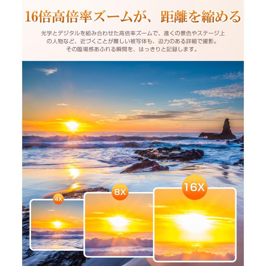 デジタルカメラ 5K録画 7200万画素 子供用トイカメラ 2.8インチ大画面 キッズカメラ 16倍ズーム 子どもカメラ タイマー撮影 2個バッテリー 32GB SDカード付き |  | 09