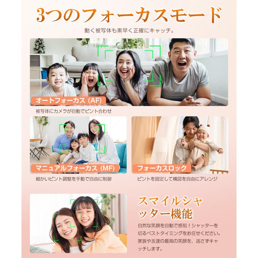 デジタルカメラ 5K録画 7200万画素 子供用トイカメラ 2.8インチ大画面 キッズカメラ 16倍ズーム 子どもカメラ タイマー撮影 2個バッテリー 32GB SDカード付き |  | 12