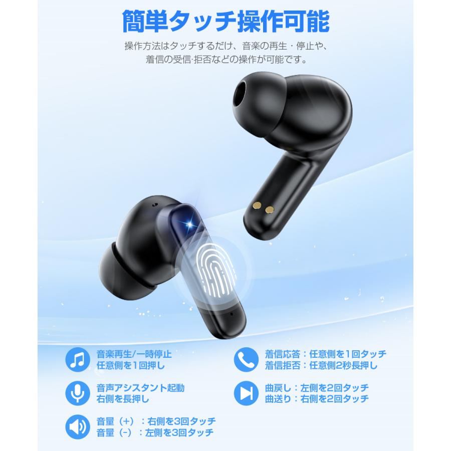 ワイヤレスイヤホン 2.01インチ大画面 Bluetooth イヤホン ANC ENC Bluetooth5.4 ヘッドホン 音楽再生 ブルートゥース イヤホン ノイズキャンセリング IPX45防水 |  | 15