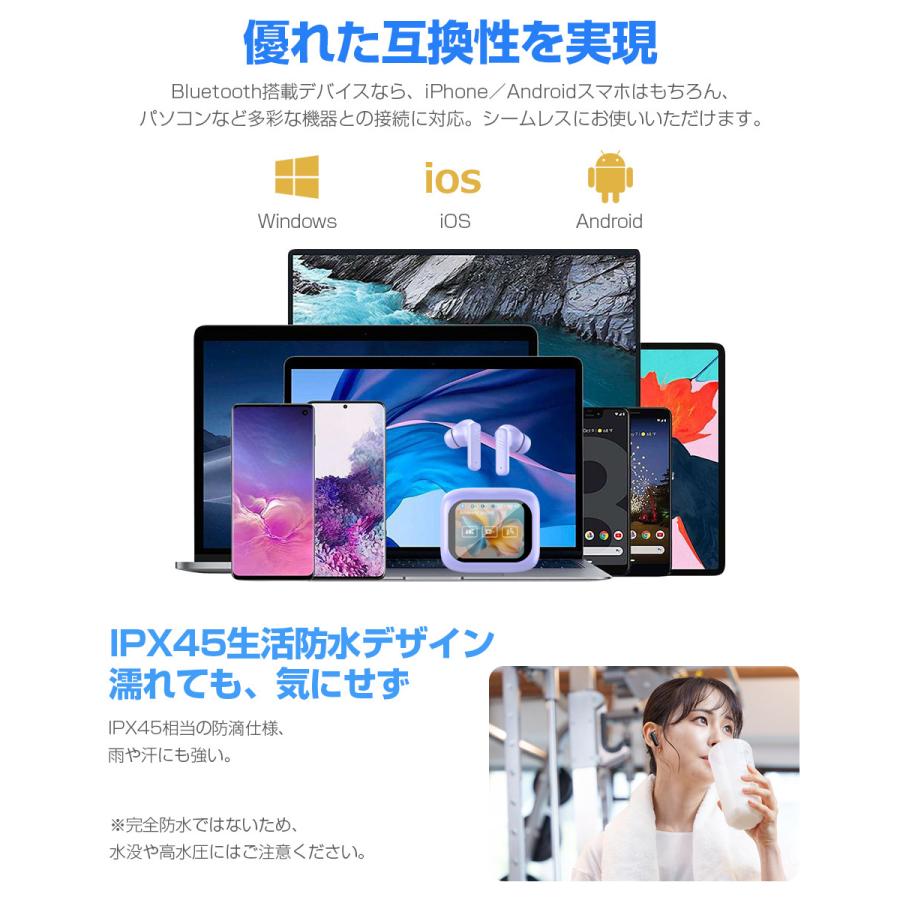 ワイヤレスイヤホン 2.01インチ大画面 Bluetooth イヤホン ANC ENC Bluetooth5.4 ヘッドホン 音楽再生 ブルートゥース イヤホン ノイズキャンセリング IPX45防水 |  | 18
