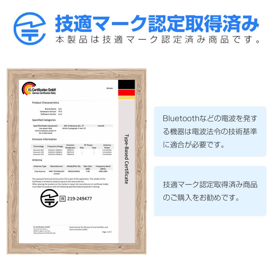 ワイヤレスイヤホン 2.01インチ大画面 Bluetooth イヤホン ANC ENC Bluetooth5.4 ヘッドホン 音楽再生 ブルートゥース イヤホン ノイズキャンセリング IPX45防水 |  | 22