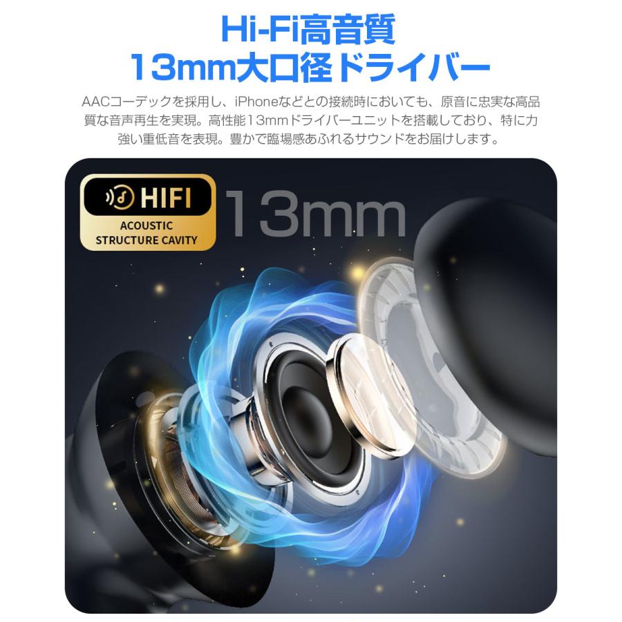 ワイヤレスイヤホン 2.01インチ大画面 Bluetooth イヤホン ANC ENC Bluetooth5.4 ヘッドホン 音楽再生 ブルートゥース イヤホン ノイズキャンセリング IPX45防水 |  | 08