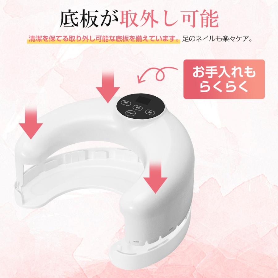 ジェルネイルライト LED UVライト Type-C 充電式 ネイルライト ネイルドライヤー 硬化ライト セルフネイル ネイルランプ ジェルネイルシール 自動感知センサー |  | 10