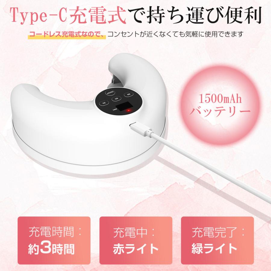 ジェルネイルライト LED UVライト Type-C 充電式 ネイルライト ネイルドライヤー 硬化ライト セルフネイル ネイルランプ ジェルネイルシール 自動感知センサー |  | 07