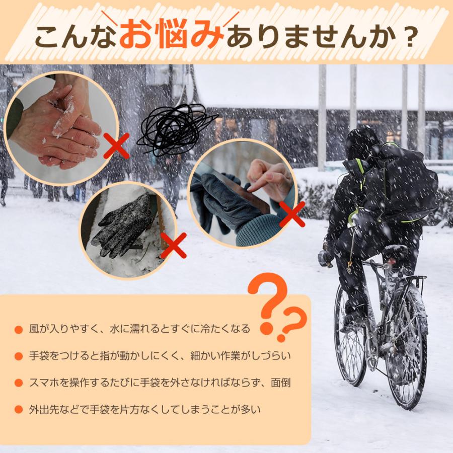 グローブ メンズ手袋 防寒 防風 防水 ロング バイクグローブ スマホ対応 スキーグローブ保温 裏起毛 中綿 暖かい 滑り止め 通気 紛失防止バックル 耐衝撃 厚手 |  | 03