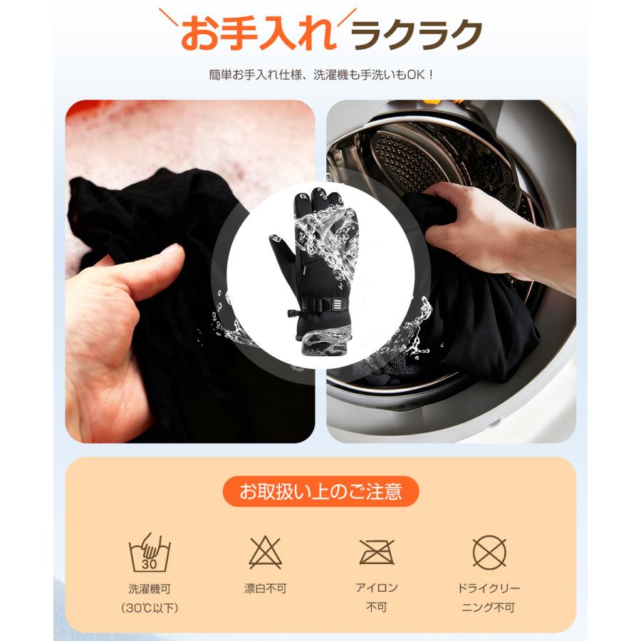 グローブ メンズ手袋 防寒 防風 防水 ロング バイクグローブ スマホ対応 スキーグローブ保温 裏起毛 中綿 暖かい 滑り止め 通気 紛失防止バックル 耐衝撃 厚手 |  | 14