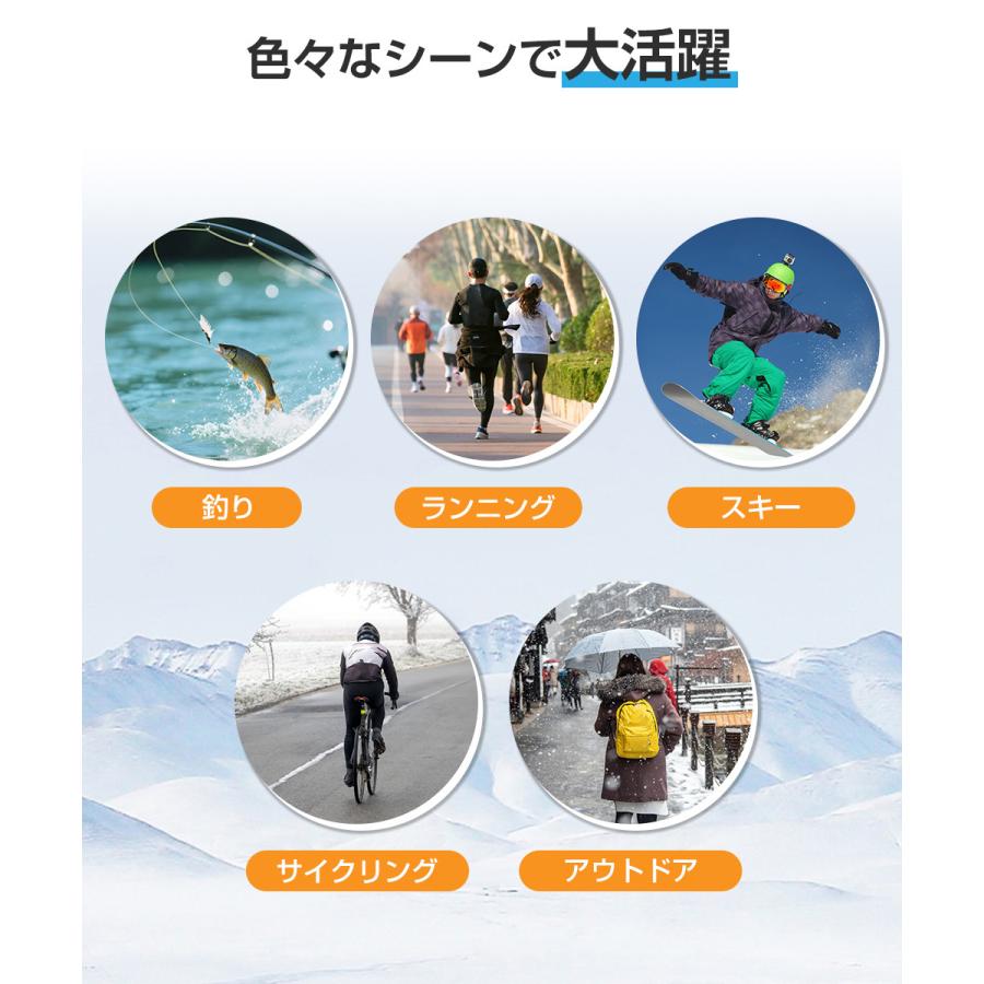 グローブ 防寒手袋 メンズ レディース 防風 防水 ロング バイクグローブ スマホ対応 保温 裏起毛 滑り止め 通気 バックル 耐衝撃 バンド調整可能 通勤 作業 |  | 16