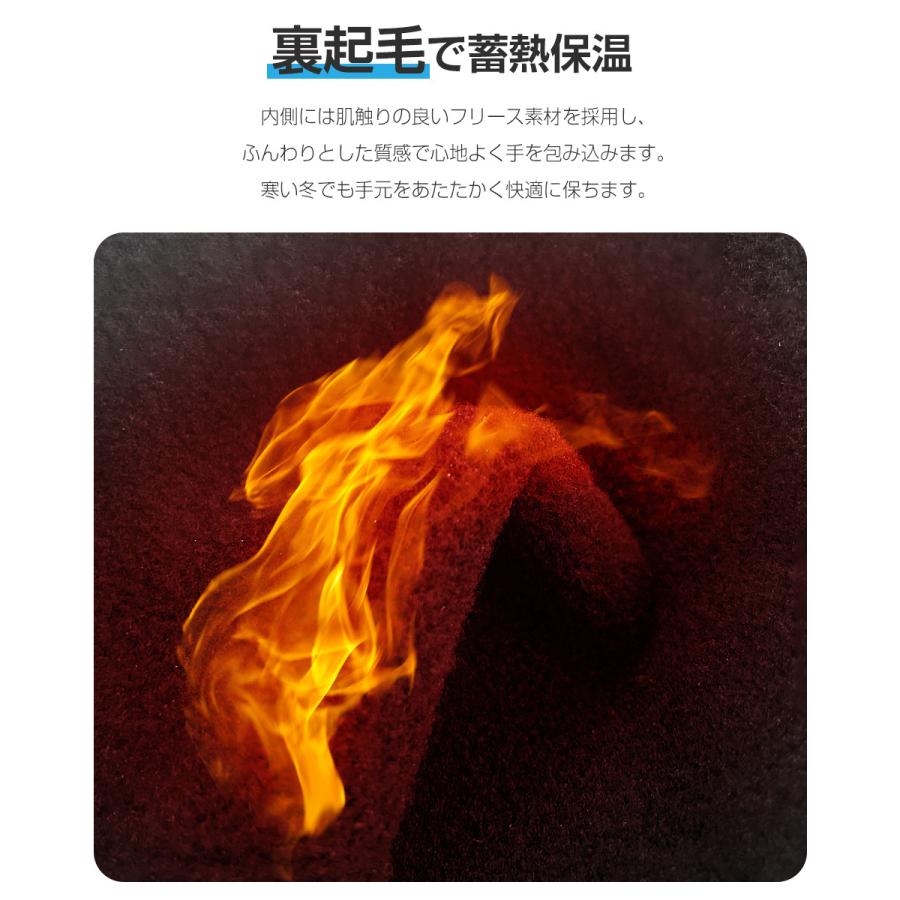 グローブ 防寒手袋 メンズ レディース 防風 防水 ロング バイクグローブ スマホ対応 保温 裏起毛 滑り止め 通気 バックル 耐衝撃 バンド調整可能 通勤 作業 |  | 06