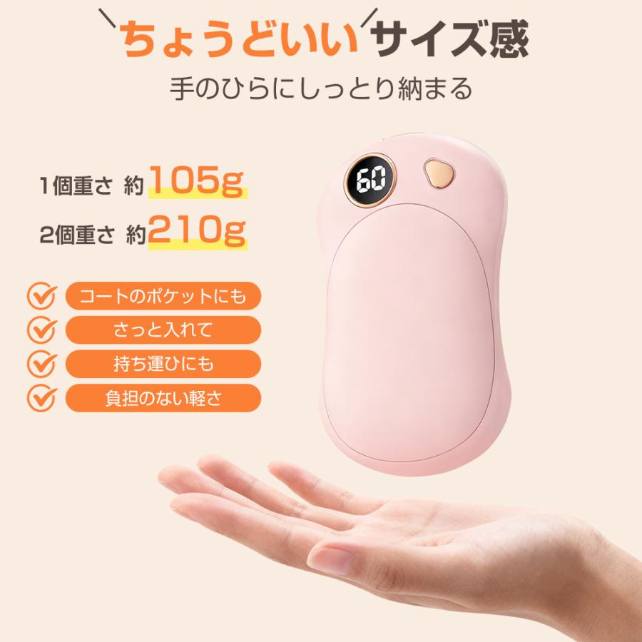 充電式カイロ マグネット分離式 電気カイロ 急速発熱 大容量10000mAh 電子カイロ 3階段温度 モバイルバッテリー機能 Type-C充電式 LEDデジタル 収納袋付き |  | 13