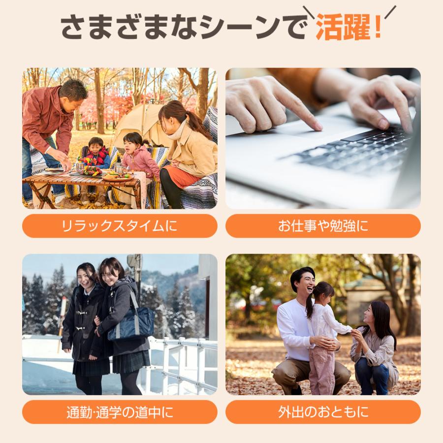 充電式カイロ マグネット分離式 電気カイロ 急速発熱 大容量10000mAh 電子カイロ 3階段温度 モバイルバッテリー機能 Type-C充電式 LEDデジタル 収納袋付き |  | 18