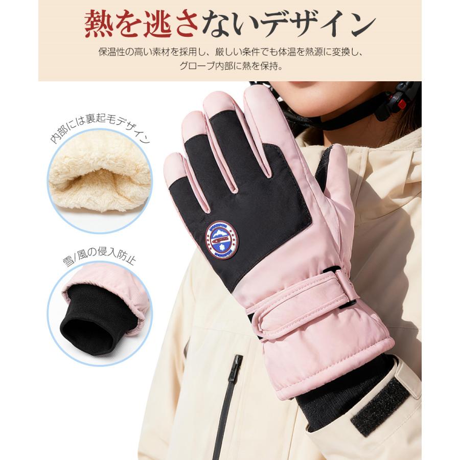 スキー グローブ レディース メンズ スノーボード グローブ スキー手袋 スノボ グローブ 5本指 冬用 バイクグローブ 防寒手袋 防水 防風 スマホ対応 滑り止め |  | 10