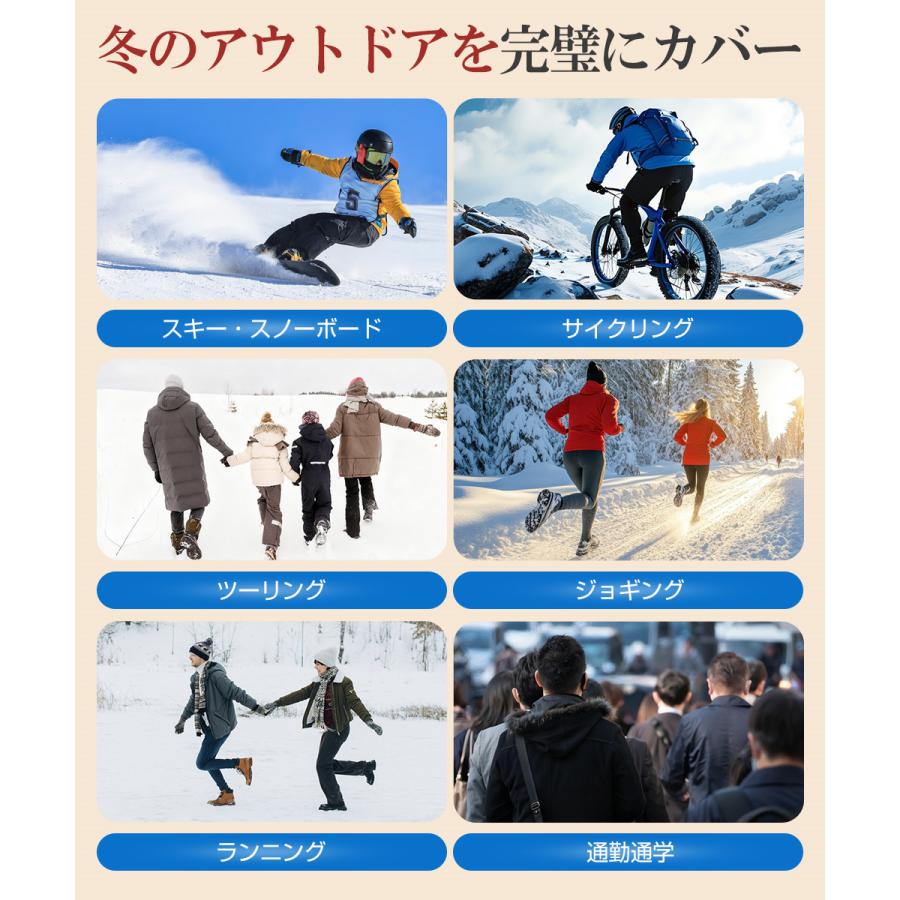 スキー グローブ レディース メンズ スノーボード グローブ スキー手袋 スノボ グローブ 5本指 冬用 バイクグローブ 防寒手袋 防水 防風 スマホ対応 滑り止め |  | 16