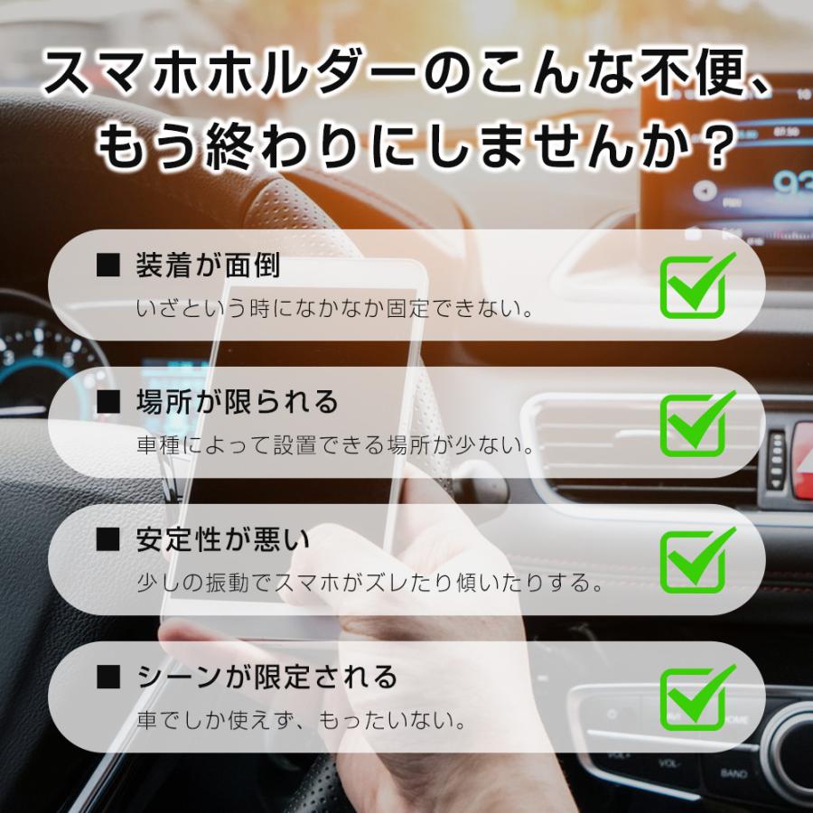 車載ホルダー マグネット スマホホルダー 車 真空吸盤 超強磁力 N52磁石 MagSafe対応 スマホ車載ホルダー 折りたたみ 360°自由回転 携帯スタンド  片手操作 |  | 05