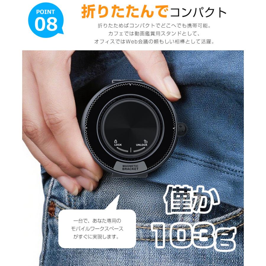 車載ホルダー マグネット スマホホルダー 車 真空吸盤 超強磁力 N52磁石 MagSafe対応 スマホ車載ホルダー 折りたたみ 360°自由回転 携帯スタンド  片手操作 |  | 14
