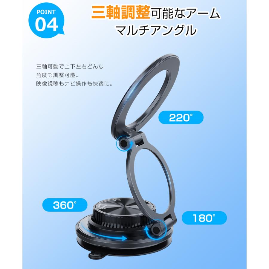 車載ホルダー マグネット スマホホルダー 車 真空吸盤 超強磁力 N52磁石 MagSafe対応 スマホ車載ホルダー 折りたたみ 360°自由回転 携帯スタンド  片手操作 |  | 10