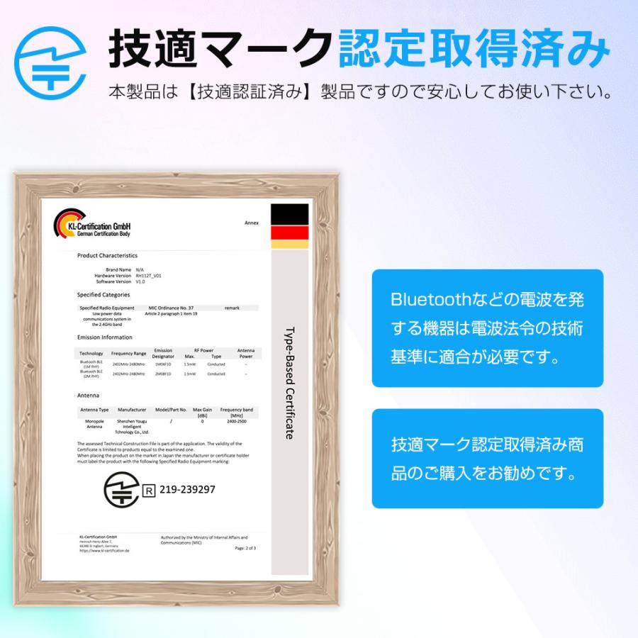 スマートウォッチ Bluetooth通話 1.83インチ大画面 血中酸素 心拍 歩数 カロリー 健康管理 スマートブレスレット 腕時計 着信通知 IP67防水 睡眠 音楽再生 QS30 |  | 21