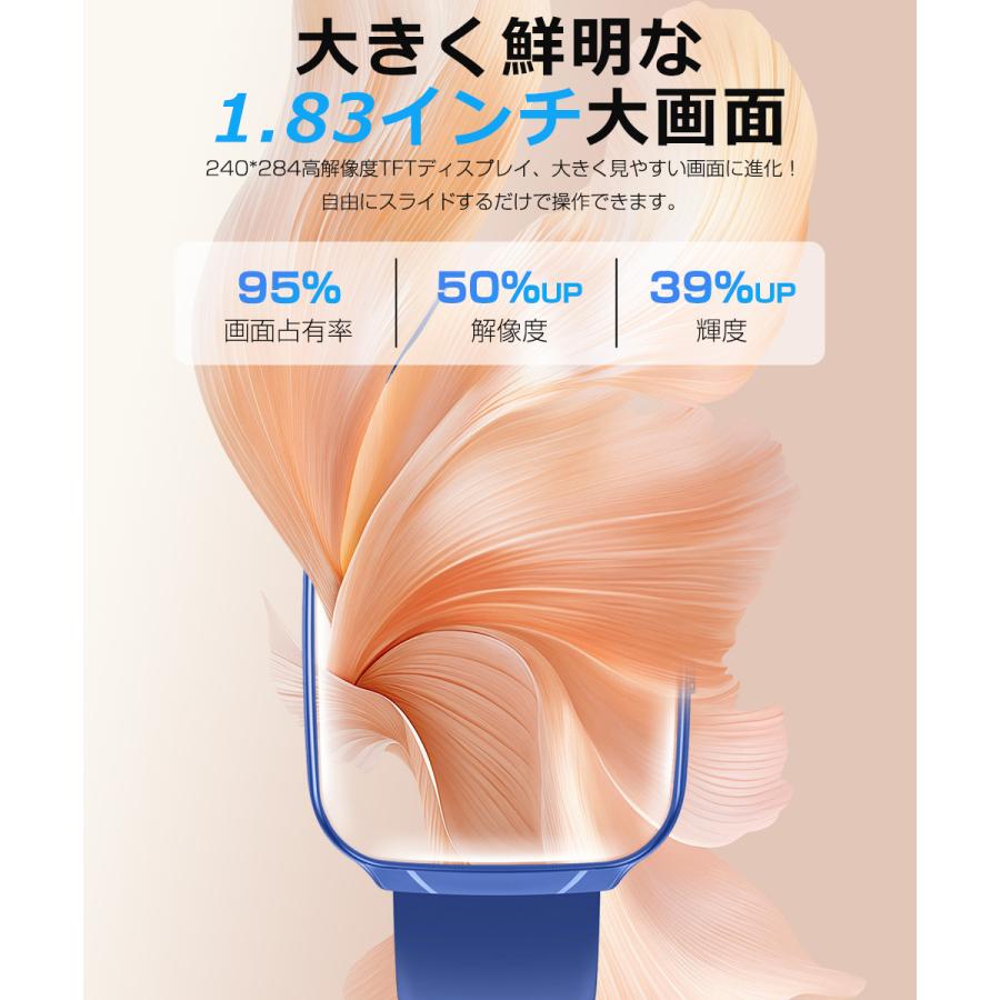 スマートウォッチ Bluetooth通話 1.83インチ大画面 血中酸素 心拍 歩数 カロリー 健康管理 スマートブレスレット 腕時計 着信通知 IP67防水 睡眠 音楽再生 QS30 |  | 09