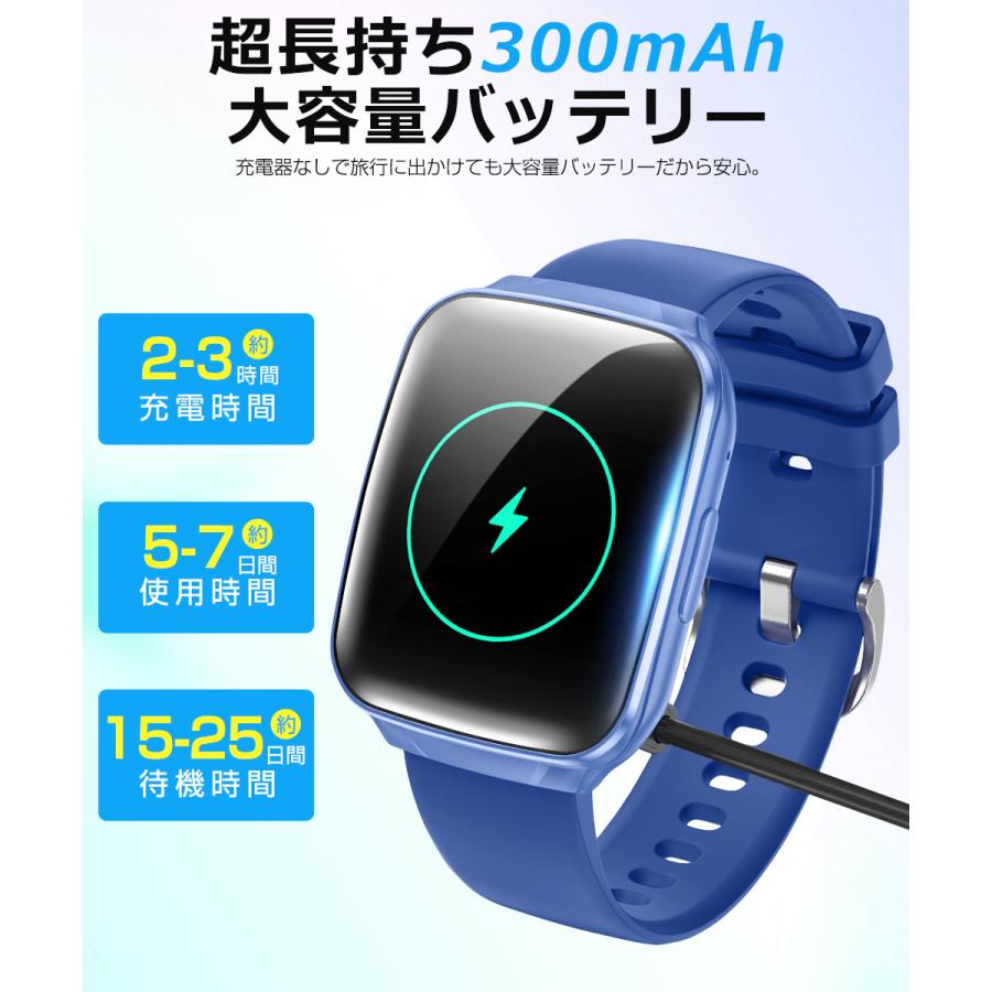 スマートウォッチ Bluetooth通話 1.83インチ大画面 血中酸素 心拍 歩数 カロリー 健康管理 スマートブレスレット 腕時計 着信通知 IP67防水 睡眠 音楽再生 QS30 |  | 14