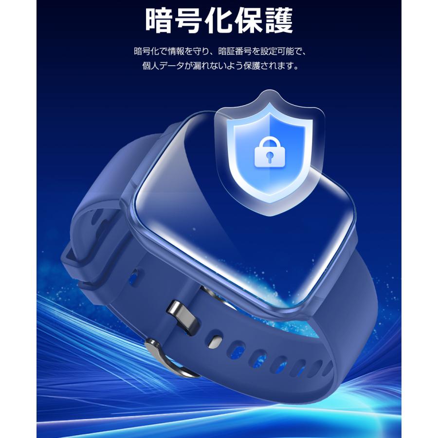 スマートウォッチ Bluetooth通話 1.83インチ大画面 血中酸素 心拍 歩数 カロリー 健康管理 スマートブレスレット 腕時計 着信通知 IP67防水 睡眠 音楽再生 QS30 |  | 16
