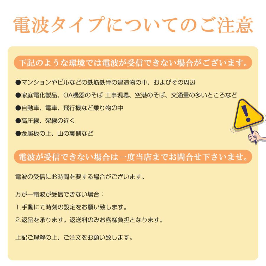 電波時計 デジタル 置き時計 湿度計 温度計 目覚まし時計 おしゃれ 壁掛け スタンド付き クロック 置時計 大音量 カレンダーアラーム スヌーズ 置掛兼用 |  | 17