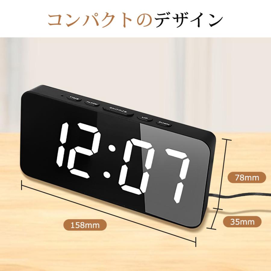 電波時計 デジタル 置き時計 温度計 目覚まし時計 LED表示 常時点灯 クロック 置時計 大音量 カレンダー アラーム 卓上 明るさ調節 スヌーズ 12H/24H表示 |  | 13