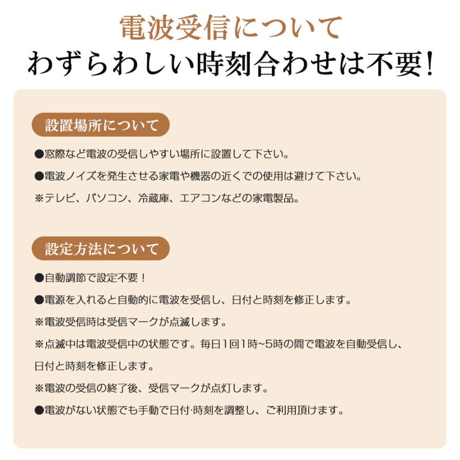 電波時計 デジタル 置き時計 温度計 目覚まし時計 LED表示 常時点灯 クロック 置時計 大音量 カレンダー アラーム 卓上 明るさ調節 スヌーズ 12H/24H表示 |  | 17