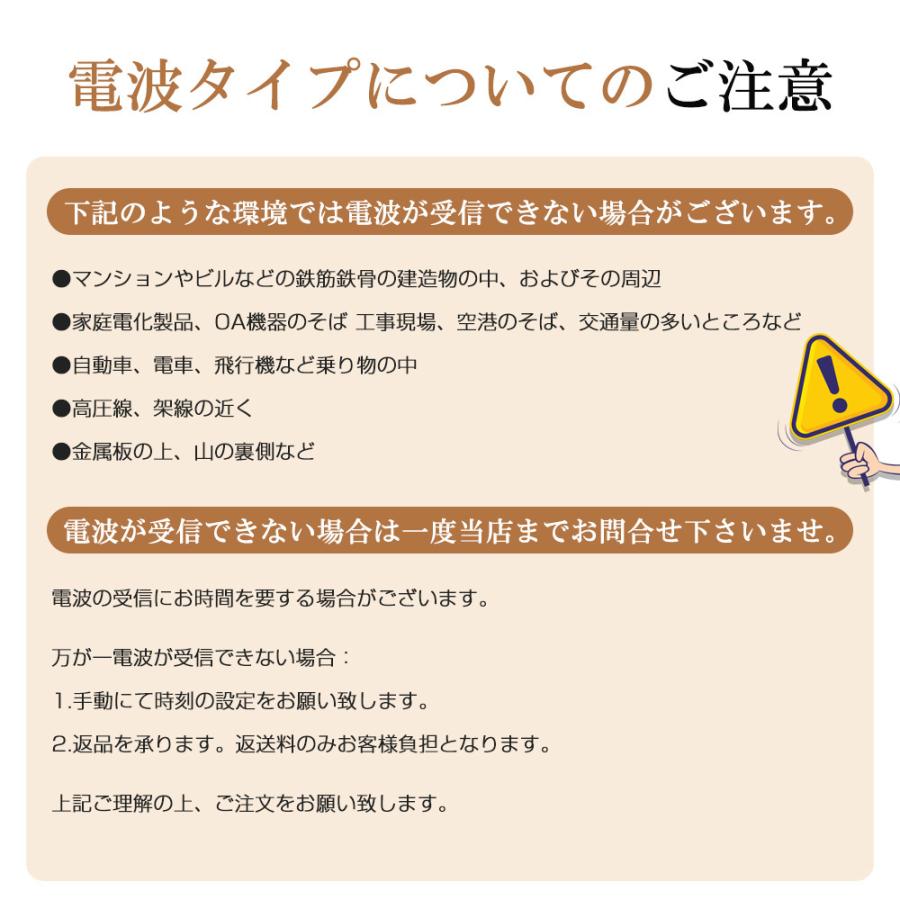 電波時計 デジタル 置き時計 温度計 目覚まし時計 LED表示 常時点灯 クロック 置時計 大音量 カレンダー アラーム 卓上 明るさ調節 スヌーズ 12H/24H表示 |  | 18
