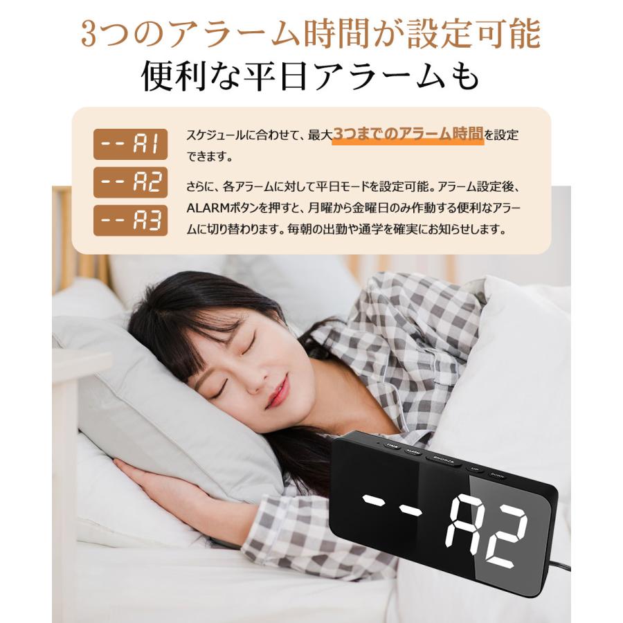電波時計 デジタル 置き時計 温度計 目覚まし時計 LED表示 常時点灯 クロック 置時計 大音量 カレンダー アラーム 卓上 明るさ調節 スヌーズ 12H/24H表示 |  | 08