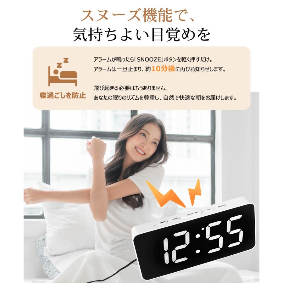 電波時計 デジタル 置き時計 温度計 目覚まし時計 LED表示 常時点灯 クロック 置時計 大音量 カレンダー アラーム 卓上 明るさ調節 スヌーズ 12H/24H表示 |  | 09