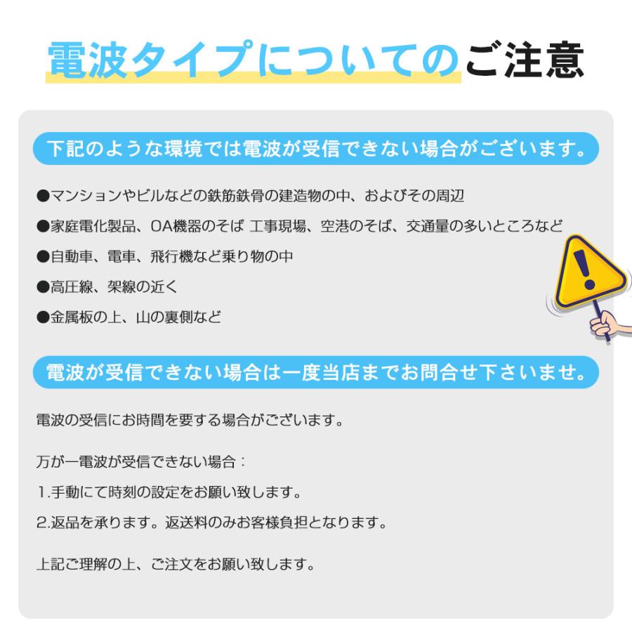 電波時計 デジタル 置き時計 電池式 目覚まし時計 スタンド付き LCD表示 クロック 置時計 大音量 カレンダー 日付 曜日 アラーム バックライト スヌーズ |  | 17