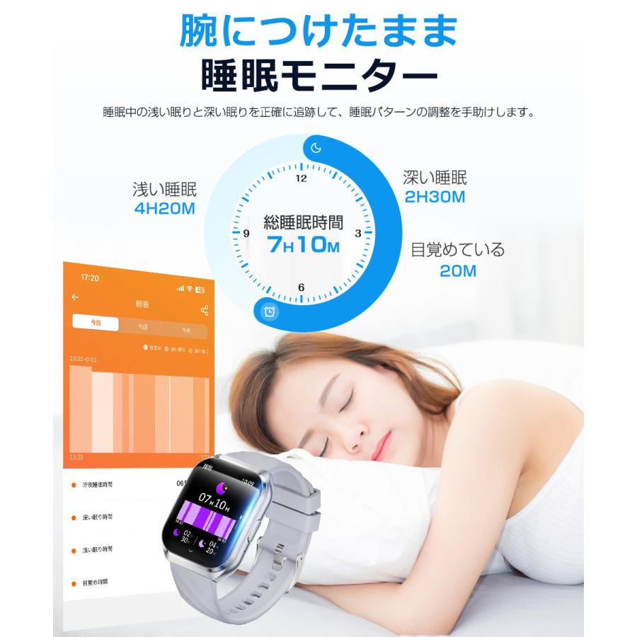 スマートウォッチ メンズ Bluetooth通話 1.83インチ 3D曲面 血中酸素 歩数 健康管理 スマートブレスレット 着信通知 IP68防水 1000mAh大容量バッテリー QS26 |  | 14