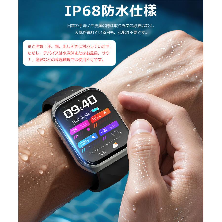 スマートウォッチ メンズ Bluetooth通話 1.83インチ 3D曲面 血中酸素 歩数 健康管理 スマートブレスレット 着信通知 IP68防水 1000mAh大容量バッテリー QS26 |  | 15