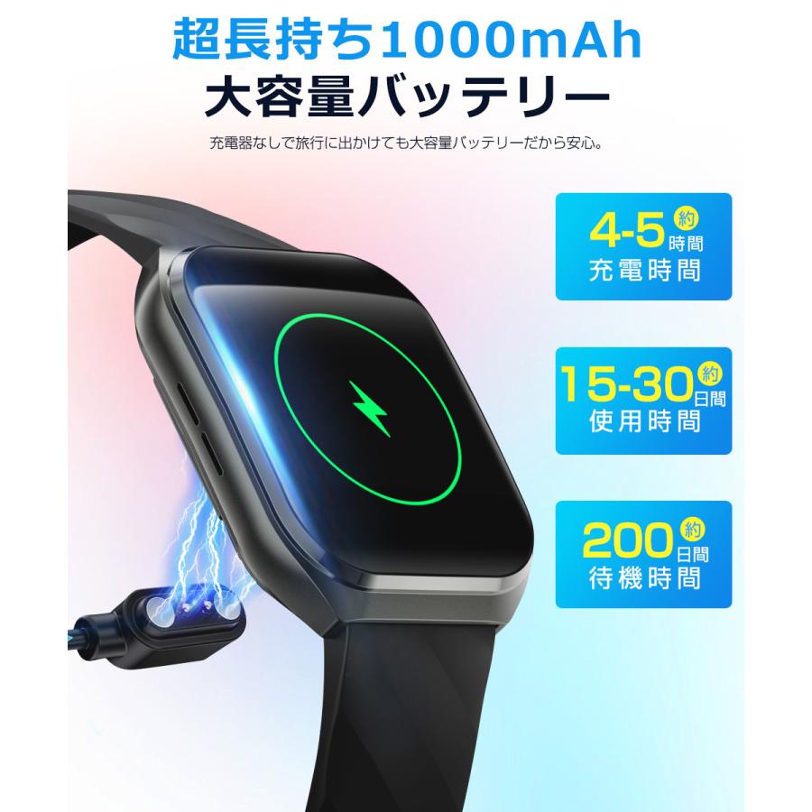 スマートウォッチ メンズ Bluetooth通話 1.83インチ 3D曲面 血中酸素 歩数 健康管理 スマートブレスレット 着信通知 IP68防水 1000mAh大容量バッテリー QS26 |  | 10