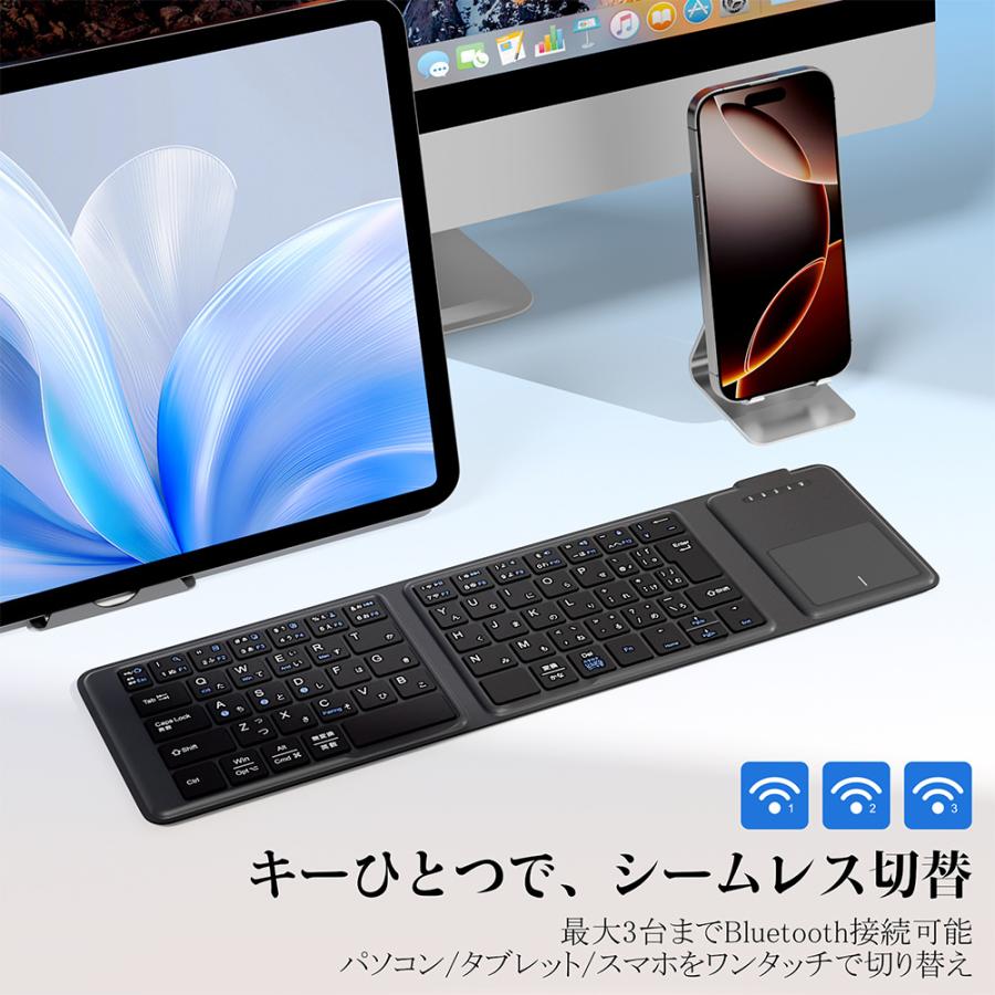 Ewin 折りたたみ キーボード Bluetooth 日本語配列 iPad ワイヤレスキーボード タッチパッド付き iOS Android Windows Mac スマホスタンド付き Type-C充電式 |  | 04