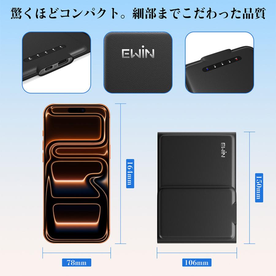 Ewin 折りたたみ キーボード Bluetooth 日本語配列 iPad ワイヤレスキーボード タッチパッド付き iOS Android Windows Mac スマホスタンド付き Type-C充電式 |  | 09