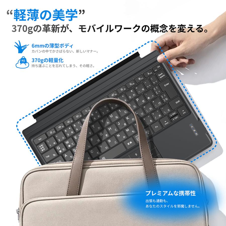 Surface Pro 3/4/5/6/7 キーボード ワイヤレス 日本語配列 サーフェス キーボード タッチパッド テンキー搭載 磁気吸着 Bluetoothキーボード 7色バックライト |  | 11