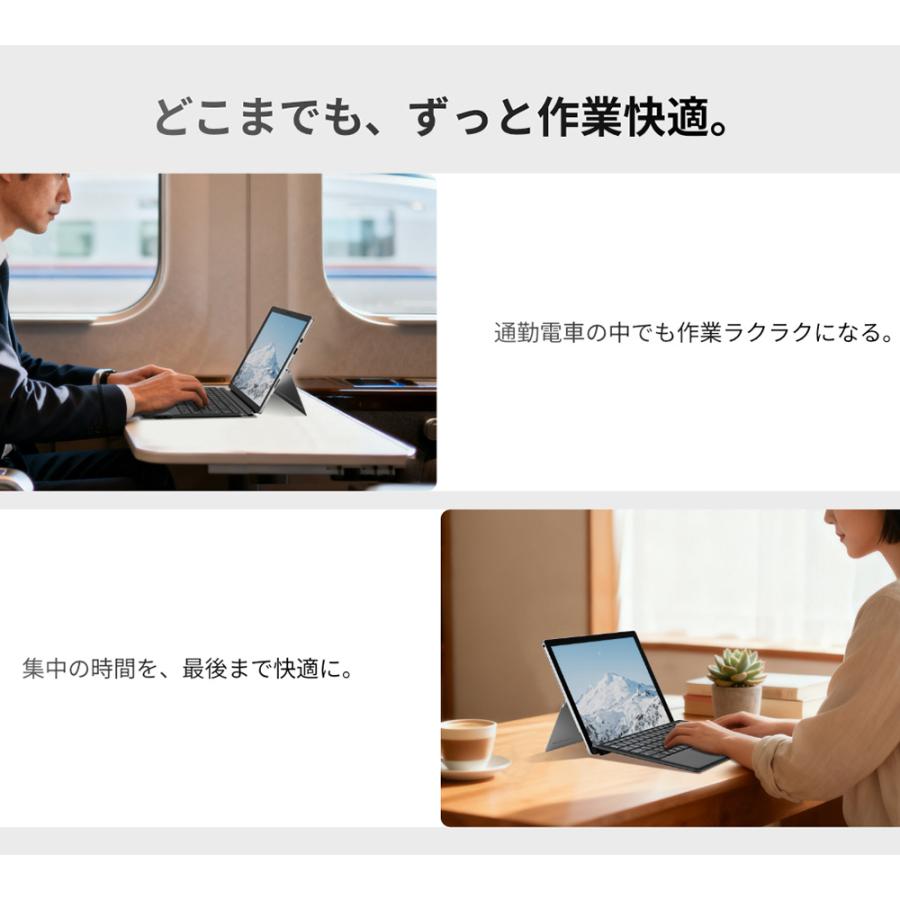 Surface Pro 3/4/5/6/7 キーボード ワイヤレス 日本語配列 サーフェス キーボード タッチパッド テンキー搭載 磁気吸着 Bluetoothキーボード 7色バックライト |  | 13