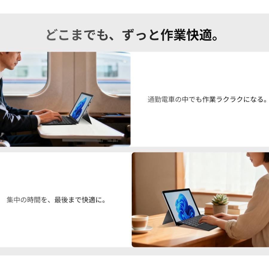 【タッチパッド&テンキー搭載】Surface Pro 8/9/X/10/11 キーボード ワイヤレス 日本語配列 サーフェス キーボード 磁気吸着 Bluetoothキーボード 7色ライト |  | 14