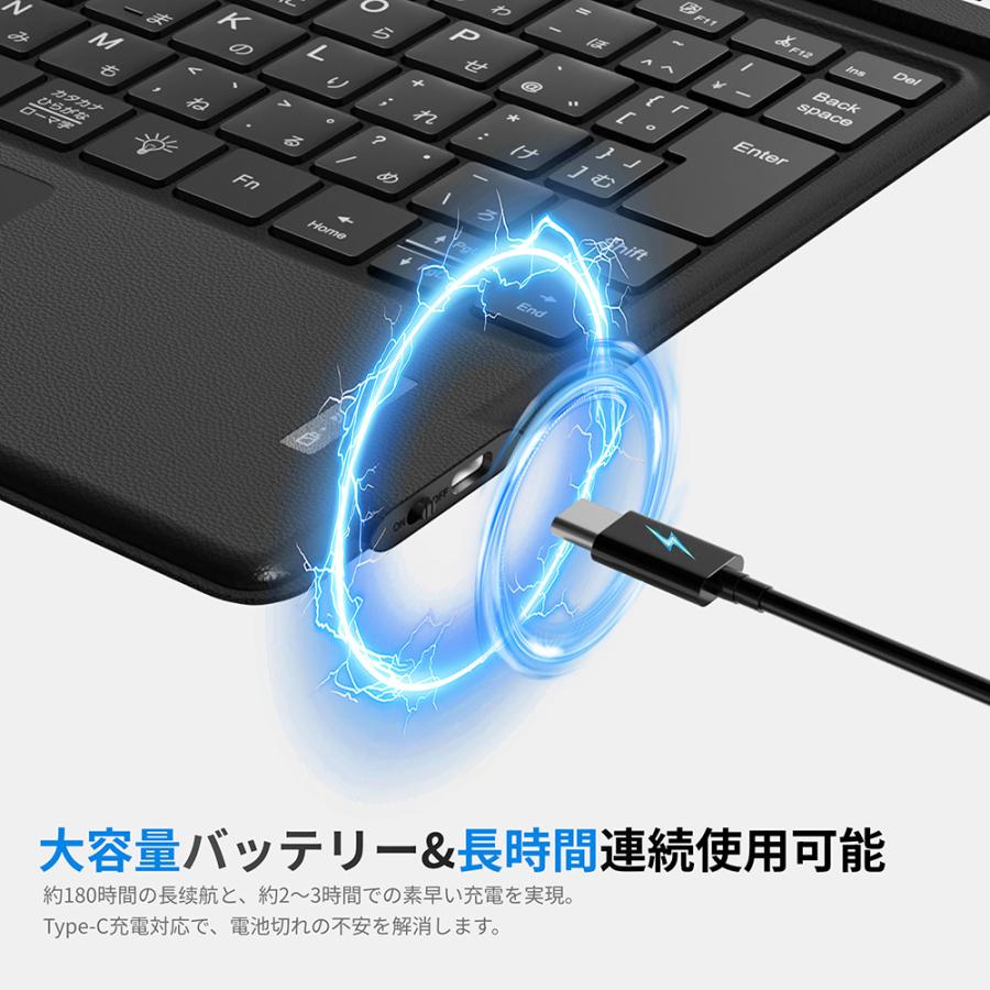 【タッチパッド&テンキー搭載】Surface Pro 8/9/X/10/11 キーボード ワイヤレス 日本語配列 サーフェス キーボード 磁気吸着 Bluetoothキーボード 7色ライト |  | 10