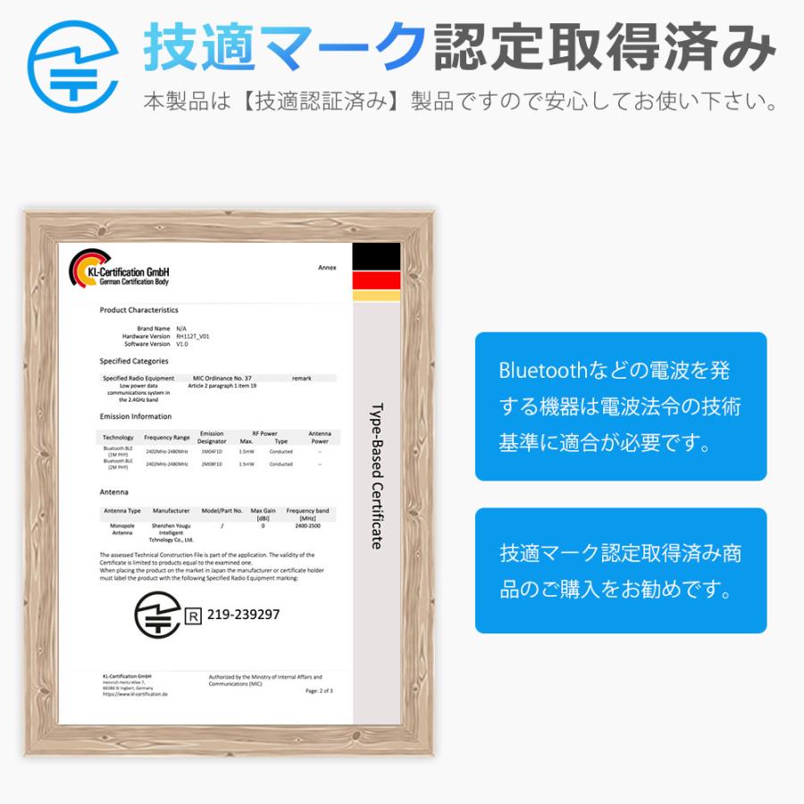 スマートウォッチ レディース メンズ Bluetooth通話 1.75インチ画面 血中酸素 心拍 歩数  健康管理 スマートブレスレット 腕時計 着信通知 IP68防水 QS08 Pro |  | 21