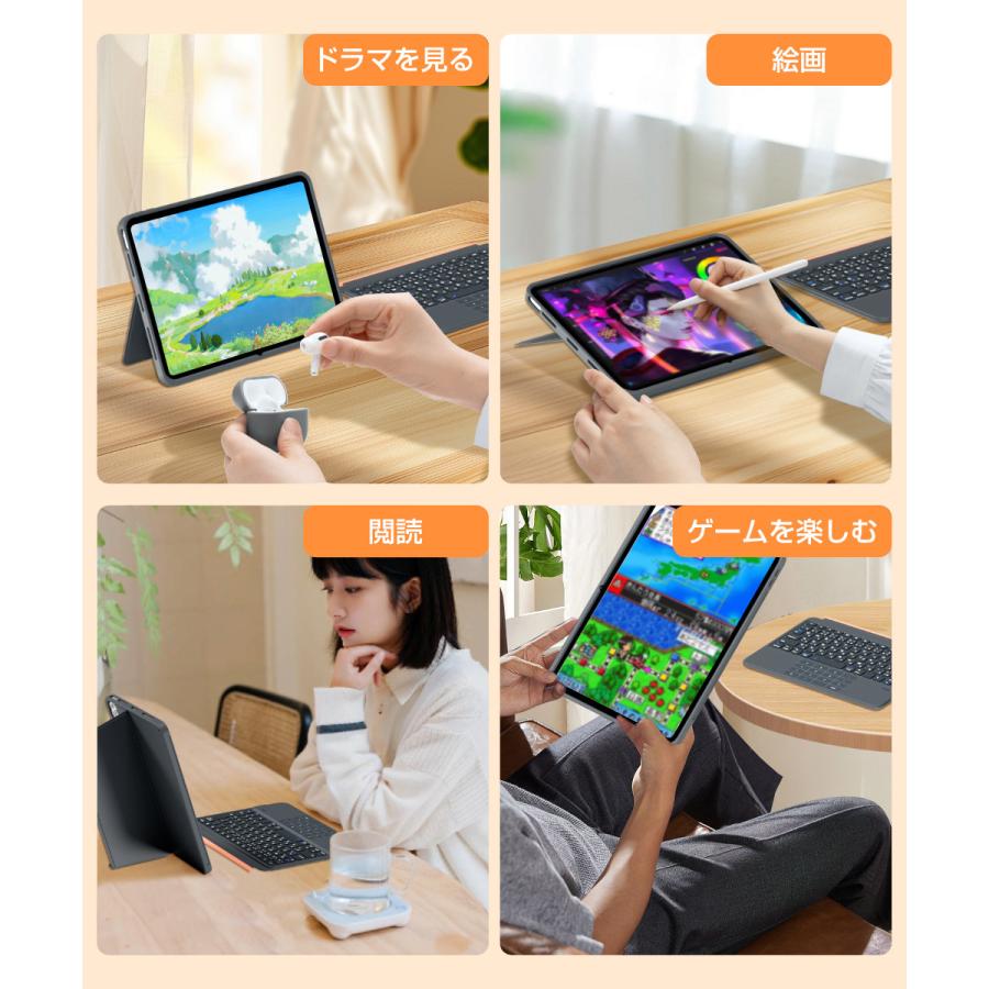 【タッチパッド&テンキー付き】iPad A16 11世代/10世代 キーボード付きケース カバー 標準日本語配列 iPad Air 11インチ M3/M2 マグネット脱着式 横/縦置き | EWIN | 12