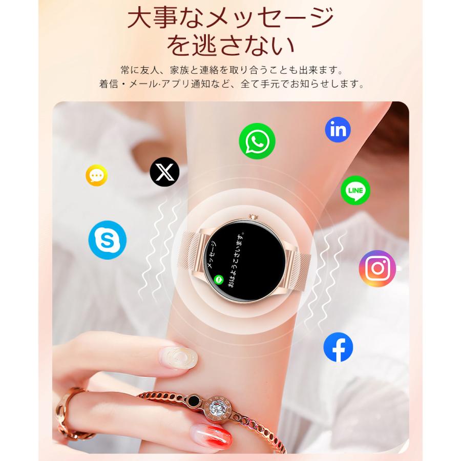 スマートウォッチ  Bluetooth通話 1.27インチ大画面 血中酸素 心拍 歩数 カロリー スマートブレスレット 健康管理 腕時計 着信通知 IP68防水リストバンド 新QS80 |  | 14