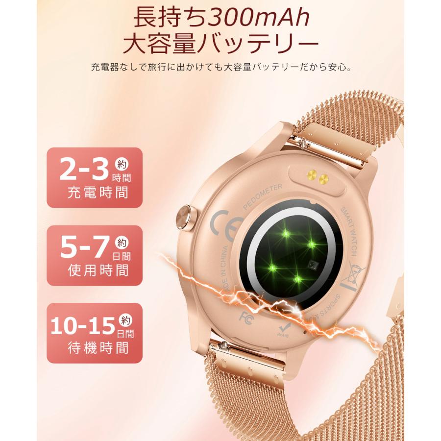 スマートウォッチ  Bluetooth通話 1.27インチ大画面 血中酸素 心拍 歩数 カロリー スマートブレスレット 健康管理 腕時計 着信通知 IP68防水リストバンド 新QS80 |  | 11