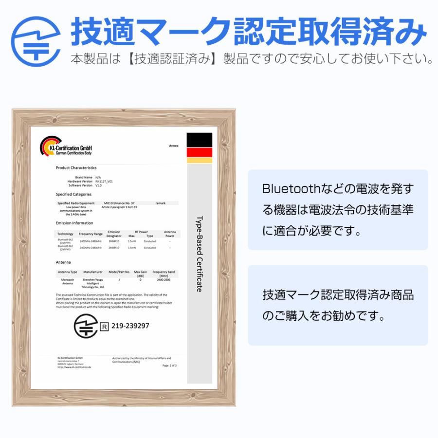 スマートウォッチ メンズ Bluetooth通話 1.85インチ 700mAh大容量 血中酸素 心拍 歩数 カロリー 健康管理 スマートブレスレット 着信通知 IP67防水 腕時計 T15 |  | 21