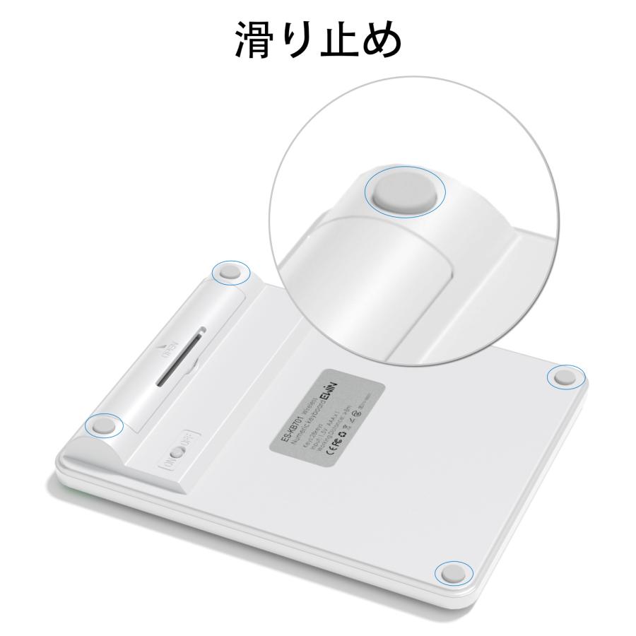 【2台同時接続】テンキー ワイヤレス Bluetooth+2.4GHz numlock非連動 無線 電卓 28キー 数字キーボード Bluetooth テンキーボード iOS Windows Android  会計 |  | 13